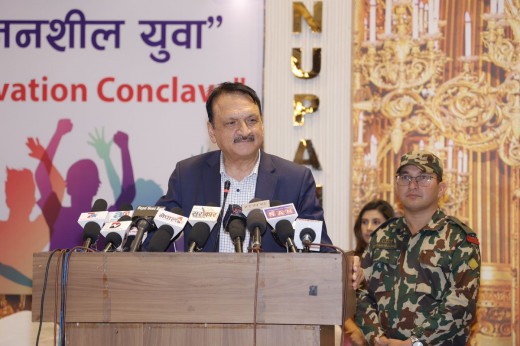 अर्थ मन्त्री महत भन्छन्— युवा उद्यमशीलतालाई प्रोत्साहन गर्न सरकार प्रतिवद्ध छ 